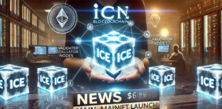 ION Blockchain เตรียมเปิดตัว Mainnet